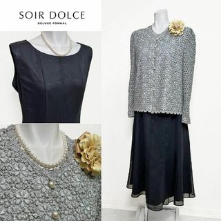 Theory luxe - 美品 theory luxe セオリーリュクス ストレッチ Theory luxe - 美品 theory luxe セオリーリュクス ストレッチ
