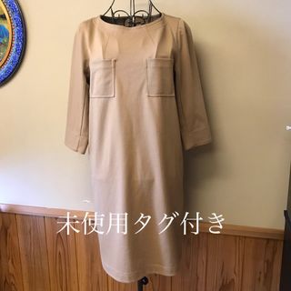 ISSEY MIYAKE - 極美品 97SS⭐️イッセイミヤケ ロング長袖 ISSEY MIYAKE - 極美品 97SS⭐️イッセイミヤケ ロング長袖