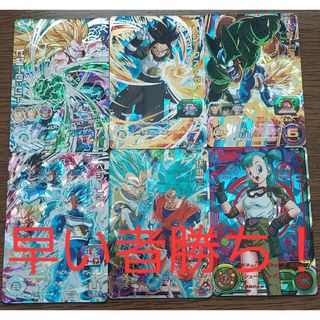 Chaos TCG ダンガンロンパ 箔押しサインカードの通販 by No Chaos TCG ダンガンロンパ 箔押しサインカードの通販 by No