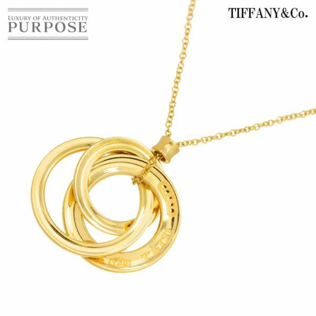 Tiffany & Co. - ティファニー TIFFANY&CO. 1837 インター Tiffany & Co. - ティファニー TIFFANY&CO. 1837 インター