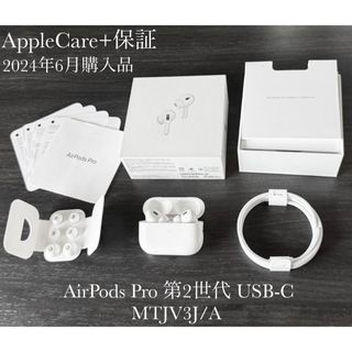 Apple - AirPods 右耳R 第2世代 の通販 by じょん's shop Apple - AirPods 右耳R 第2世代 の通販 by じょん's shop