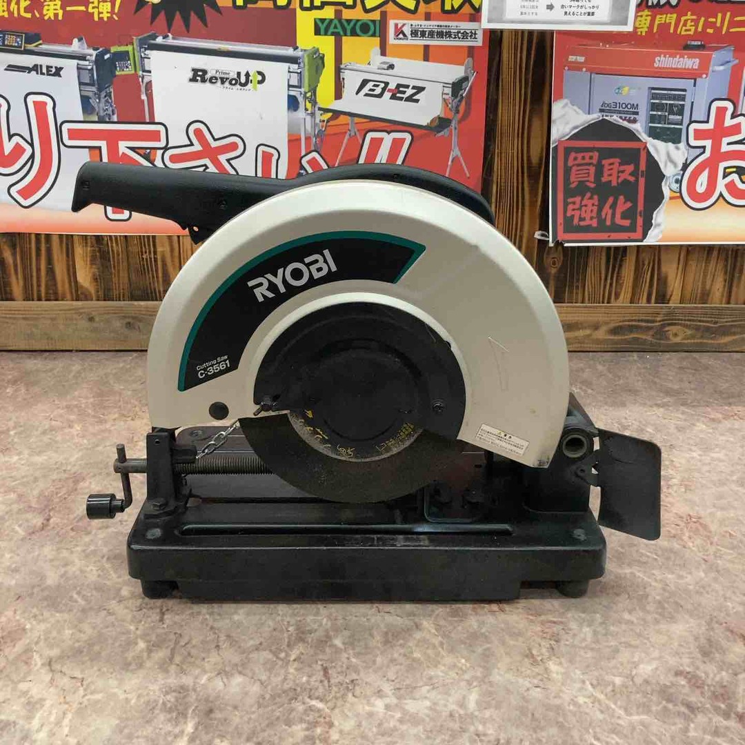 ◇リョービ RYOBI 高速切断機 C-3561【所沢店】の通販 by アクト ◇リョービ RYOBI 高速切断機 C-3561【所沢店】の通販 by アクト