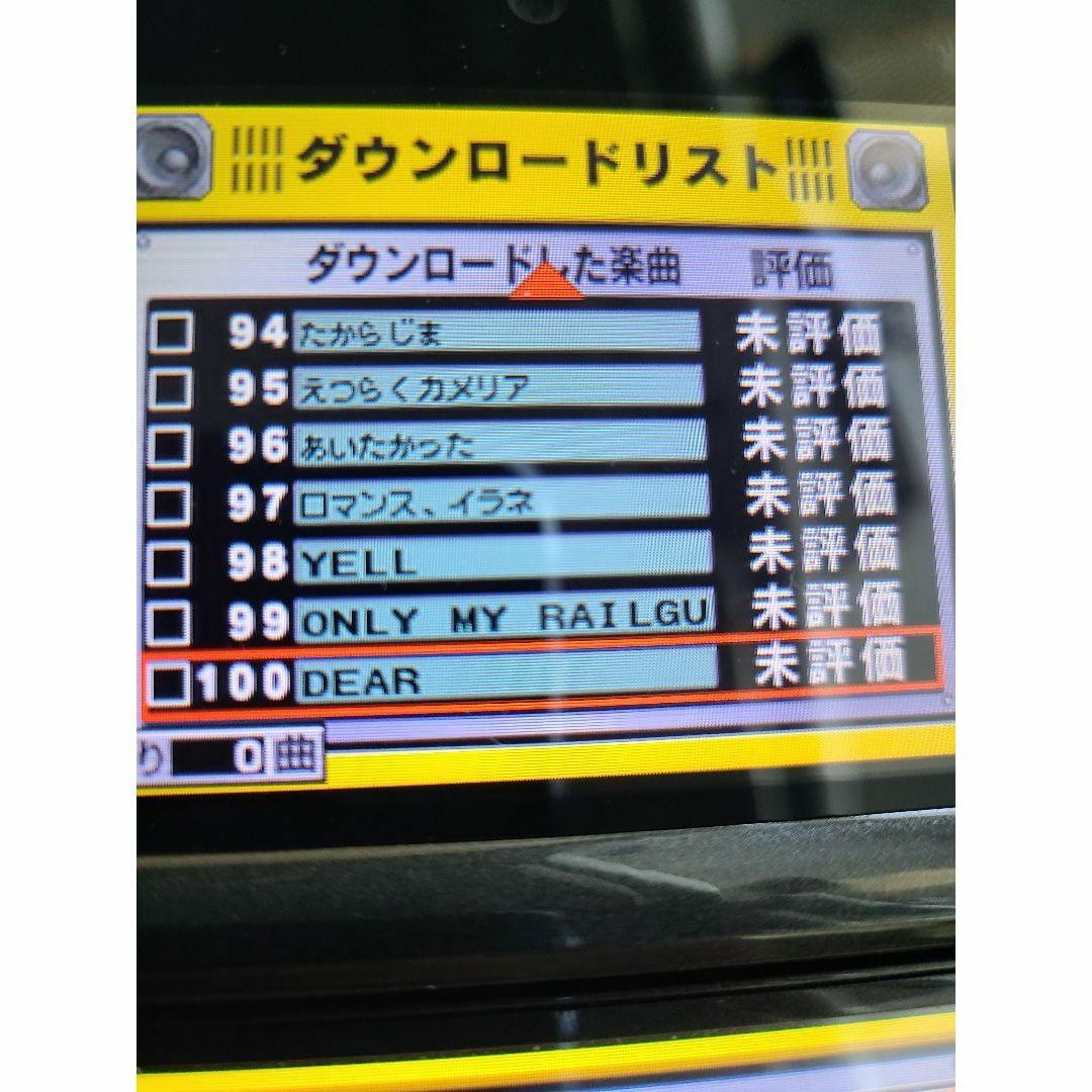 ニンテンドーDS - 激レア ダウンロード曲100曲入り 大合奏 ニンテンドーDS - 激レア ダウンロード曲100曲入り 大合奏