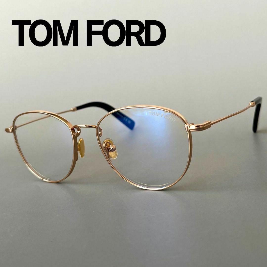 TOM FORD EYEWEAR - トムフォード メガネ ブルーライトカット TOM FORD EYEWEAR - トムフォード メガネ ブルーライトカット