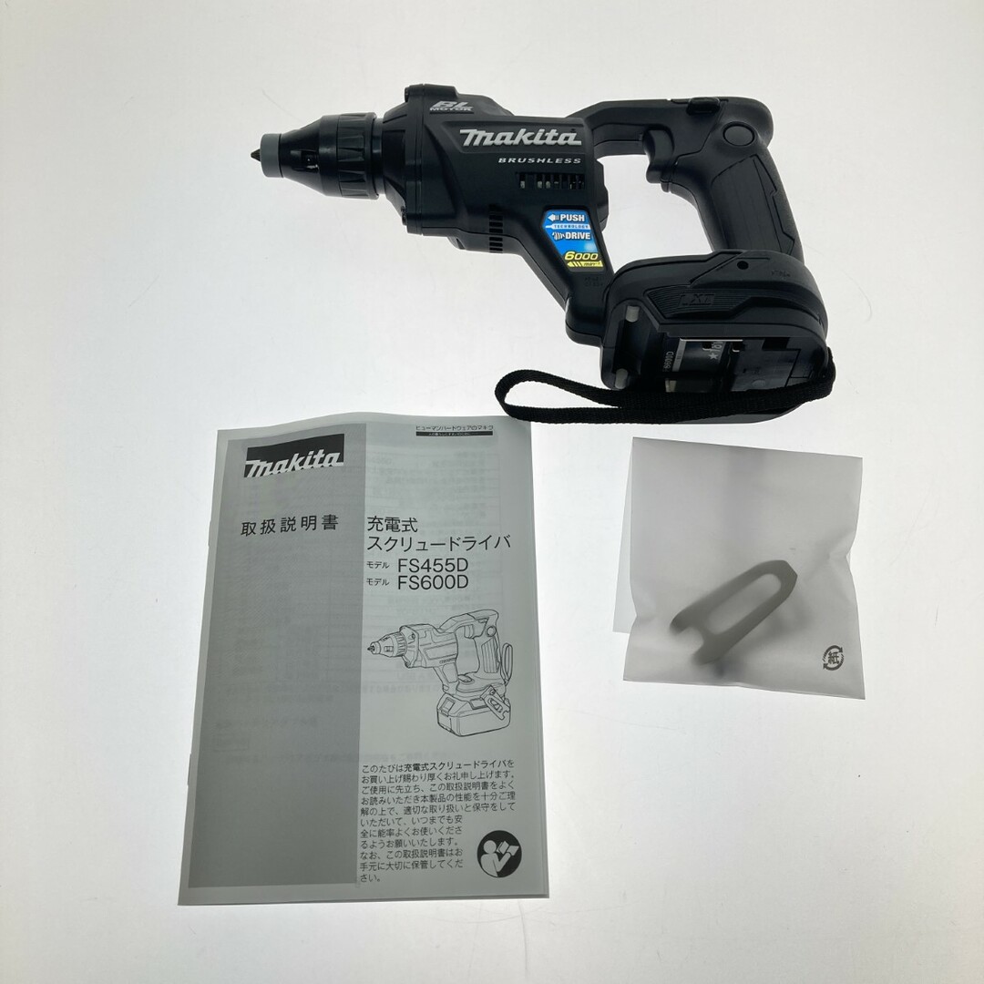 Makita - □□MAKITA マキタ 充電式スクリュードライバ 18V Makita - □□MAKITA マキタ 充電式スクリュードライバ 18V