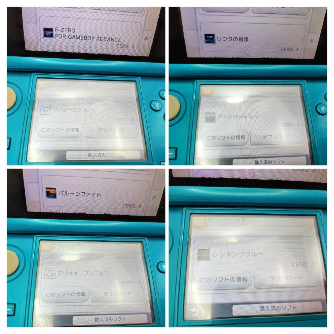 ニンテンドー3DS - 3DSポケバンク、ムーバー、アンバサダー ニンテンドー3DS - 3DSポケバンク、ムーバー、アンバサダー