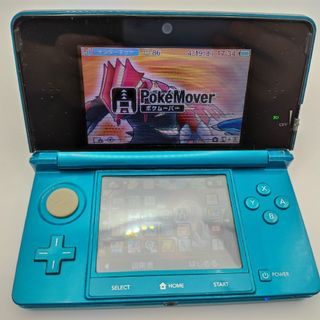 ニンテンドー3DS - ゆづゆづ様専用 ニンテンドー3DS LL ニンテンドー3DS - ゆづゆづ様専用 ニンテンドー3DS LL