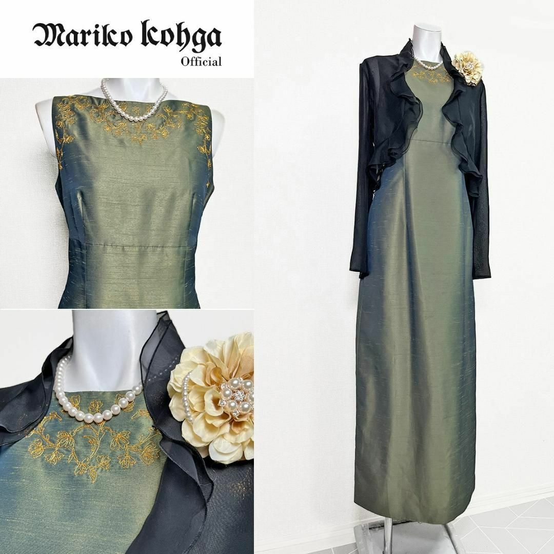 Mariko Kohga - ◎当日発送可能【美品】東京ソワール Mariko Kohga - ◎当日発送可能【美品】東京ソワール