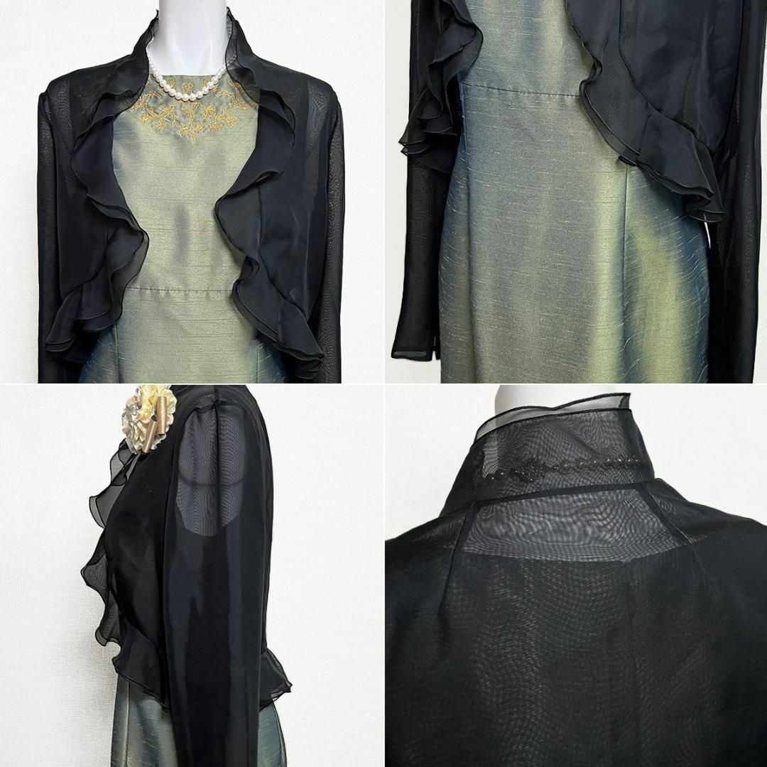Mariko Kohga - ◎当日発送可能【美品】東京ソワール Mariko Kohga - ◎当日発送可能【美品】東京ソワール
