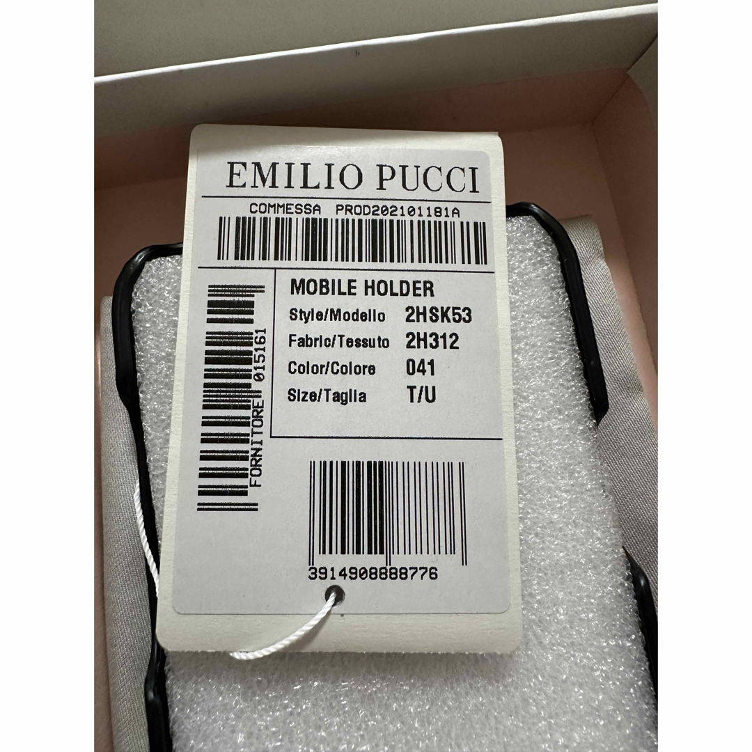 EMILIO PUCCI - EMILIOPUCCI🧡iPhone15 ProMaxケースの通販 by EMILIO PUCCI - EMILIOPUCCI🧡iPhone15 ProMaxケースの通販 by