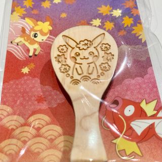 ポケモン - ティッシュボックスケース ぽけもんせんと ポケモン - ティッシュボックスケース ぽけもんせんと