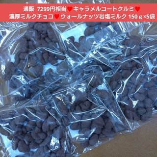 BANDAI - ディズニーキャラクターズ ポップンたまごチョコ22gx10 BANDAI - ディズニーキャラクターズ ポップンたまごチョコ22gx10