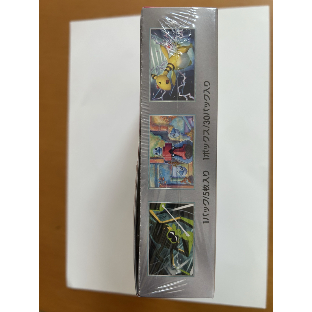 ポケモン - 新品未開封ポケモンカード ロケット団の栄光 ポケモン - 新品未開封ポケモンカード ロケット団の栄光