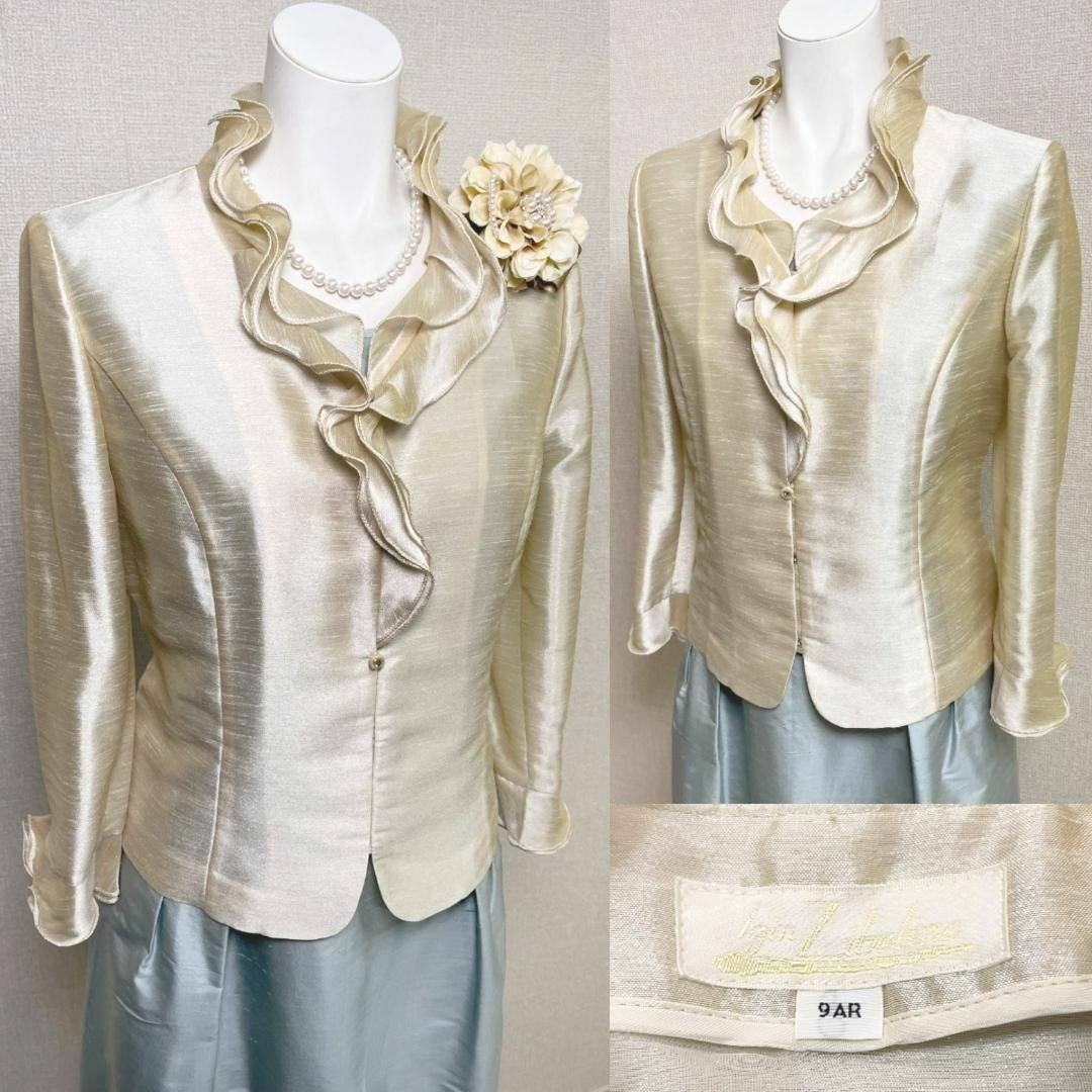 TOKYO IGIN - ◎当日発送可能【美品】東京イギン ユキトリイ TOKYO IGIN - ◎当日発送可能【美品】東京イギン ユキトリイ