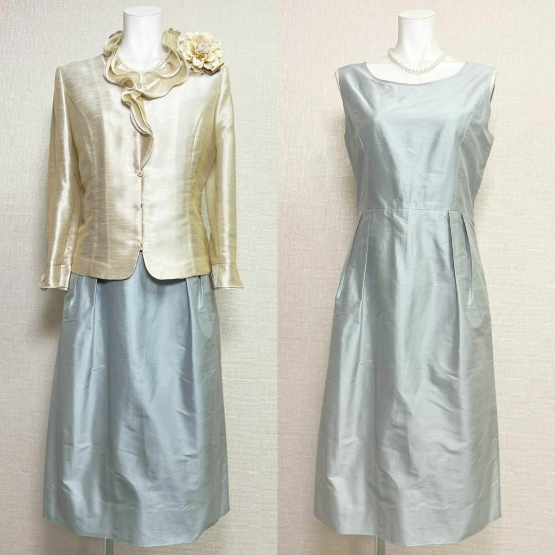 TOKYO IGIN - ◎当日発送可能【美品】東京イギン ユキトリイ TOKYO IGIN - ◎当日発送可能【美品】東京イギン ユキトリイ
