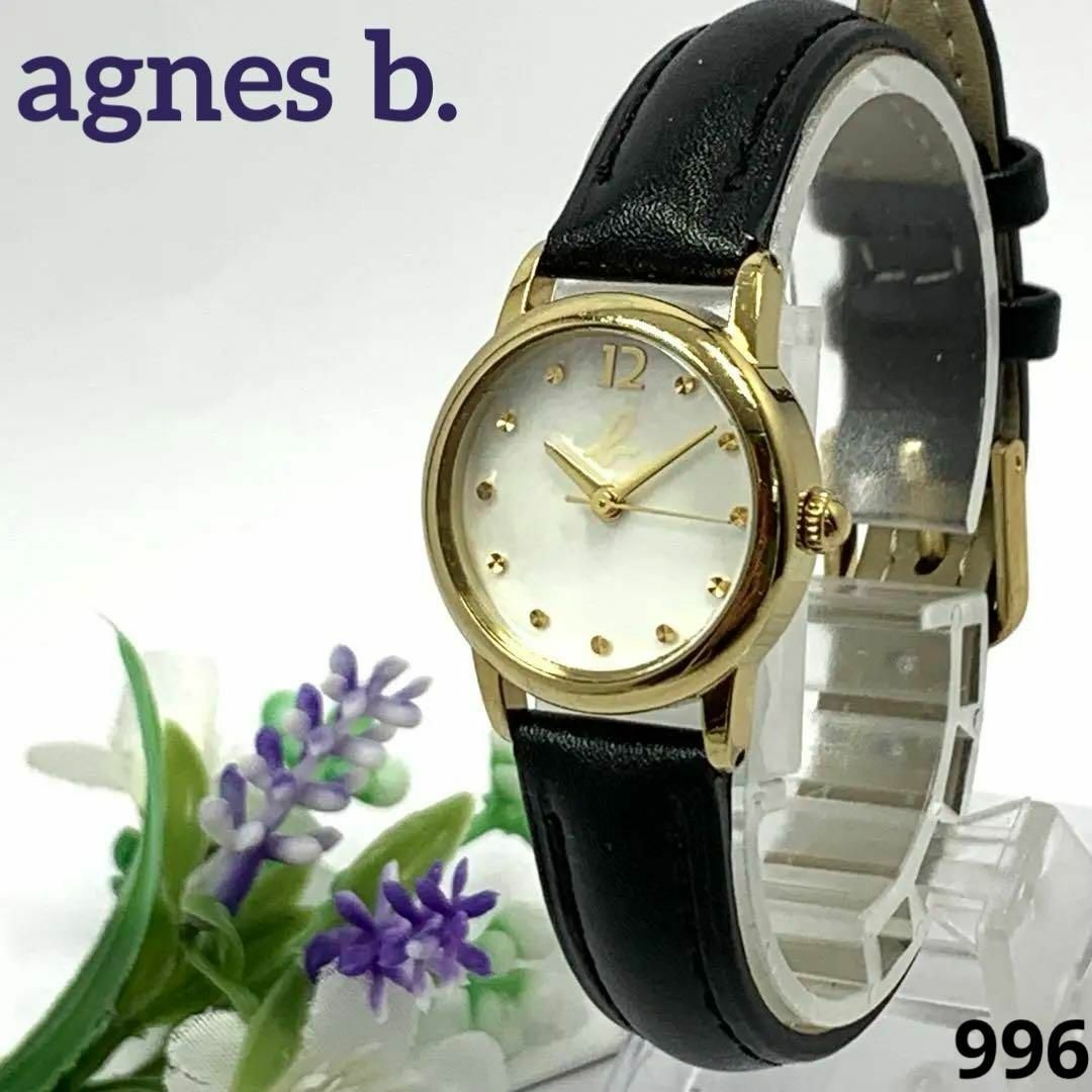 agnes b. - 【電池交換済】996 新品ベルト agnes b アニエスベー agnes b. - 【電池交換済】996 新品ベルト agnes b アニエスベー