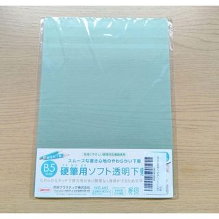 SINTECHNOソーラーホワイトブライト9のLEDの緊急時やキャンプ SINTECHNOソーラーホワイトブライト9のLEDの緊急時やキャンプ