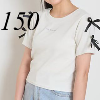 lovetoxic - 【おまとめ】ラブトキ 3点セット トレーナーの通販 lovetoxic - 【おまとめ】ラブトキ 3点セット トレーナーの通販
