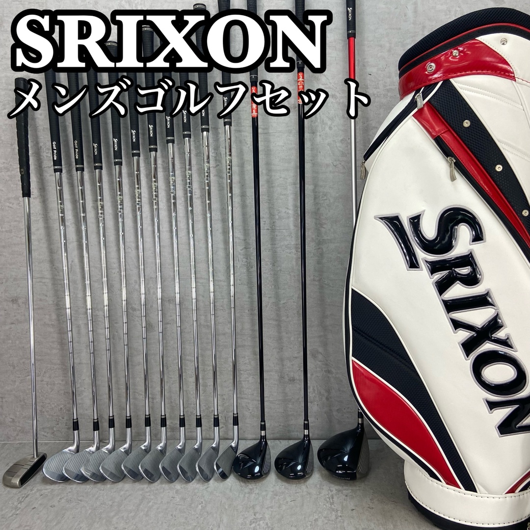 Srixon - SRIXON スリクソン メンズゴルフ14本セット S 右利き用 Srixon - SRIXON スリクソン メンズゴルフ14本セット S 右利き用
