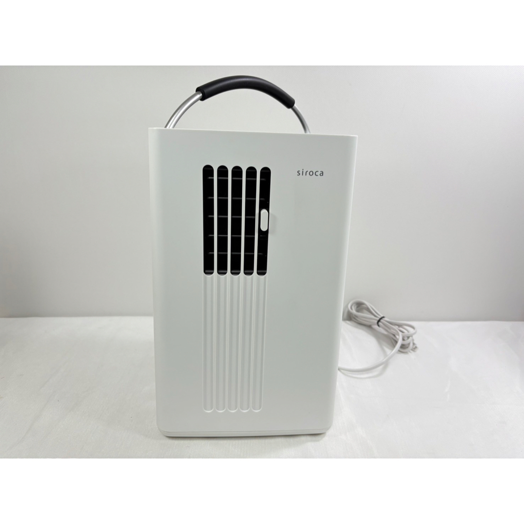 siroca - シロカ 除湿機能付きポータブルクーラー スポット 4.4L siroca - シロカ 除湿機能付きポータブルクーラー スポット 4.4L
