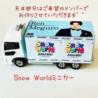 ダイヤペット - ❤️新品☆ダイヤペット☆働く車シリーズ7点 ダイヤペット - ❤️新品☆ダイヤペット☆働く車シリーズ7点