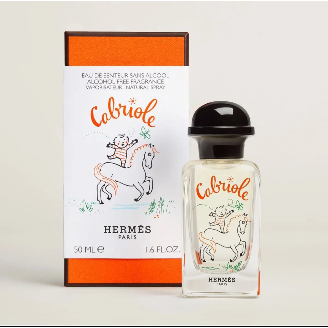HERMES - 値下げ!新品未使用 エルメス フレグランス HERMES - 値下げ!新品未使用 エルメス フレグランス