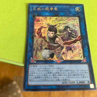 遊戯王 M∀LICE プレイマットの通販 by ししゃも's shop|ラクマ 遊戯王 M∀LICE プレイマットの通販 by ししゃも's shop|ラクマ