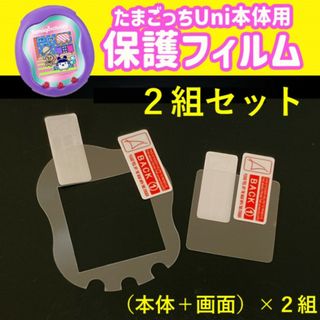 ベイブレード x 必勝 ガイド フェニックスフェザー メタルコート ベイブレード x 必勝 ガイド フェニックスフェザー メタルコート