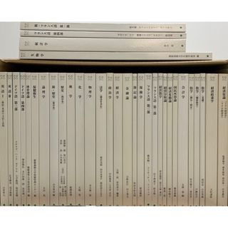 エクセル生物総合版 生物基礎+生物」の通販 by no's shop|ラクマ エクセル生物総合版 生物基礎+生物」の通販 by no's shop|ラクマ