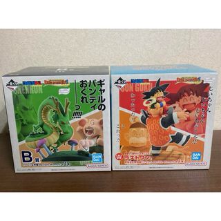 ドラゴンボール - ドラゴンボールカードダス スーパーバトル No ドラゴンボール - ドラゴンボールカードダス スーパーバトル No