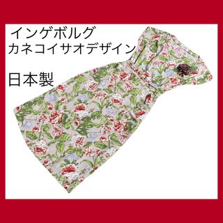 INGEBORG(ワンピース)のフリマアイテム一覧 INGEBORG(ワンピース)のフリマアイテム一覧