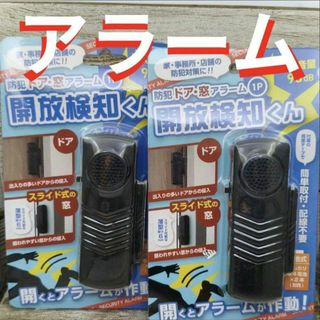 クイジナート フードプロセッサー 4カップチョッパー クイジナート フードプロセッサー 4カップチョッパー