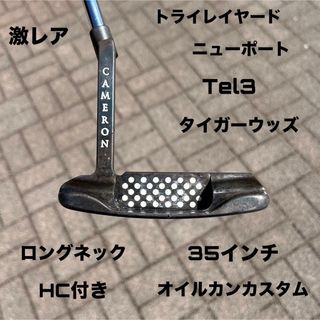 Scotty Cameron - スコッティキャメロン ニューポート Tel3 Scotty Cameron - スコッティキャメロン ニューポート Tel3