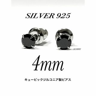 三代目登坂愛用ブランド☆Justine Clenquet ピアスの通販 by 三代目登坂愛用ブランド☆Justine Clenquet ピアスの通販 by