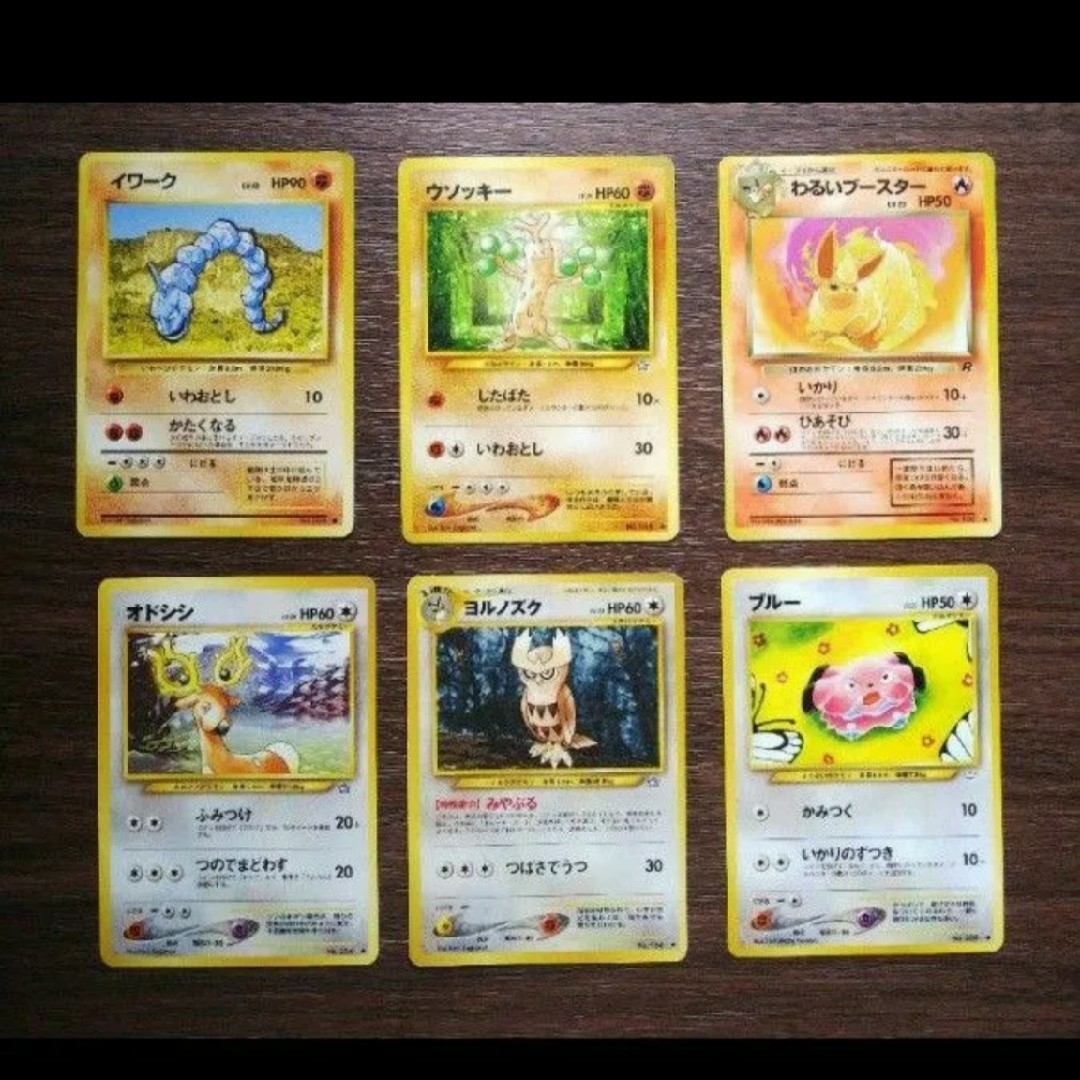 ポケモン - ⑤旧裏 ポケモンカードゲーム まとめセットの通販 by ポケモン - ⑤旧裏 ポケモンカードゲーム まとめセットの通販 by