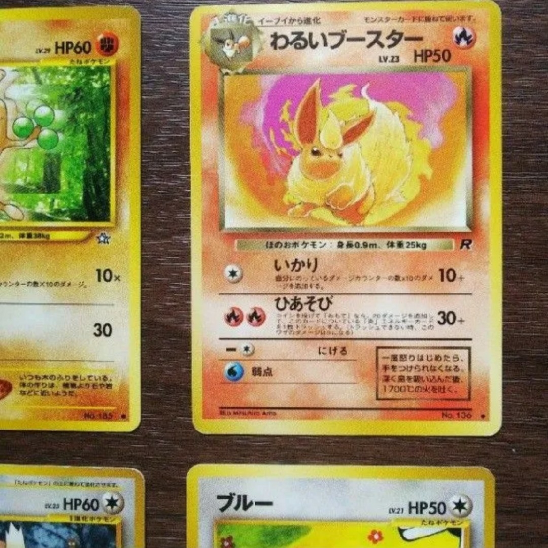 ポケモン - ⑤旧裏 ポケモンカードゲーム まとめセットの通販 by ポケモン - ⑤旧裏 ポケモンカードゲーム まとめセットの通販 by