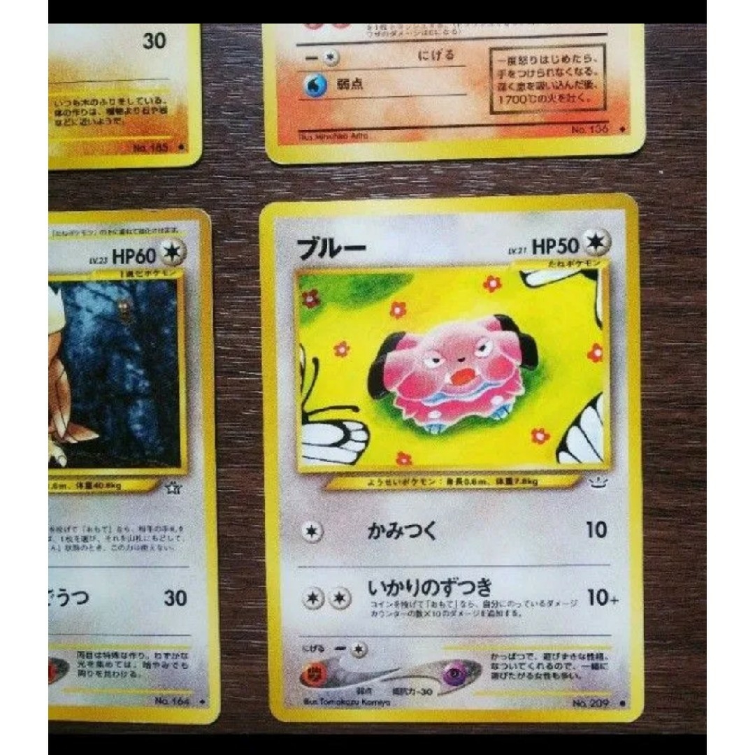 ポケモン - ⑤旧裏 ポケモンカードゲーム まとめセットの通販 by ポケモン - ⑤旧裏 ポケモンカードゲーム まとめセットの通販 by