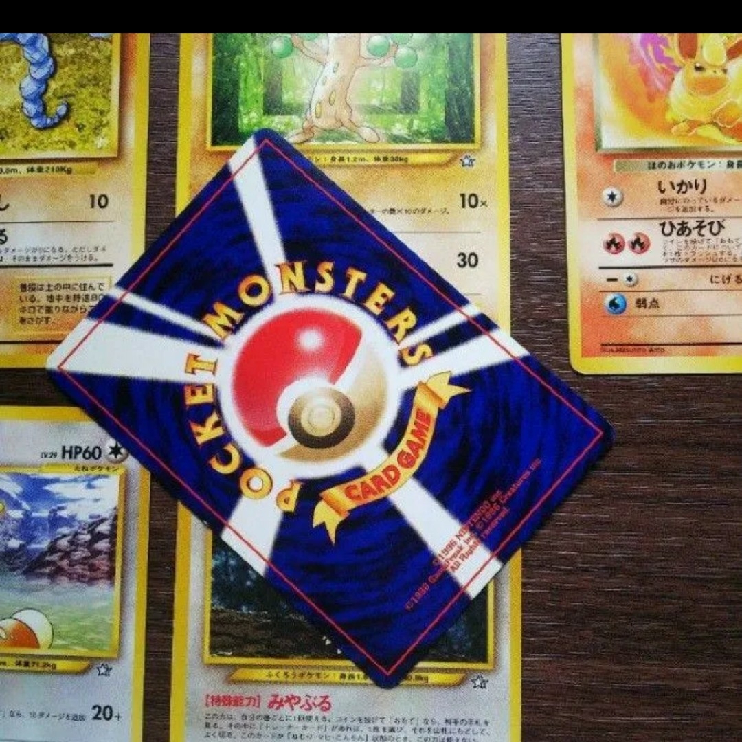 ポケモン - ⑤旧裏 ポケモンカードゲーム まとめセットの通販 by ポケモン - ⑤旧裏 ポケモンカードゲーム まとめセットの通販 by