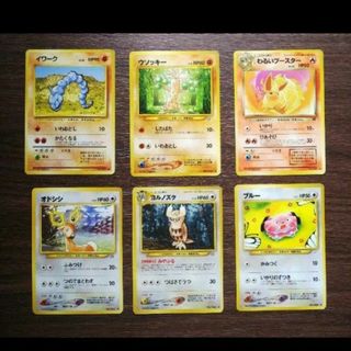 ポケモン - ⑤旧裏 ポケモンカードゲーム まとめセットの通販 by ポケモン - ⑤旧裏 ポケモンカードゲーム まとめセットの通販 by