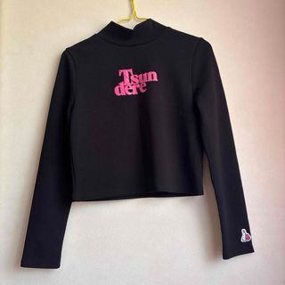 FR2 - 新品 FR2梅Tシャツ 黒FR2 梅 クロムハーツ Lの通販 by FR2 - 新品 FR2梅Tシャツ 黒FR2 梅 クロムハーツ Lの通販 by