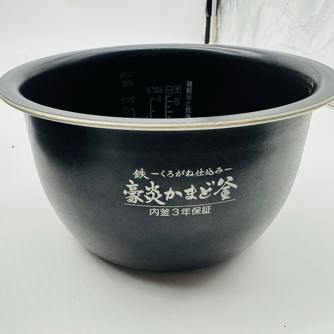 象印 - 【送料無料】象印 圧力IHジャー炊飯器 炎舞炊き NW 象印 - 【送料無料】象印 圧力IHジャー炊飯器 炎舞炊き NW