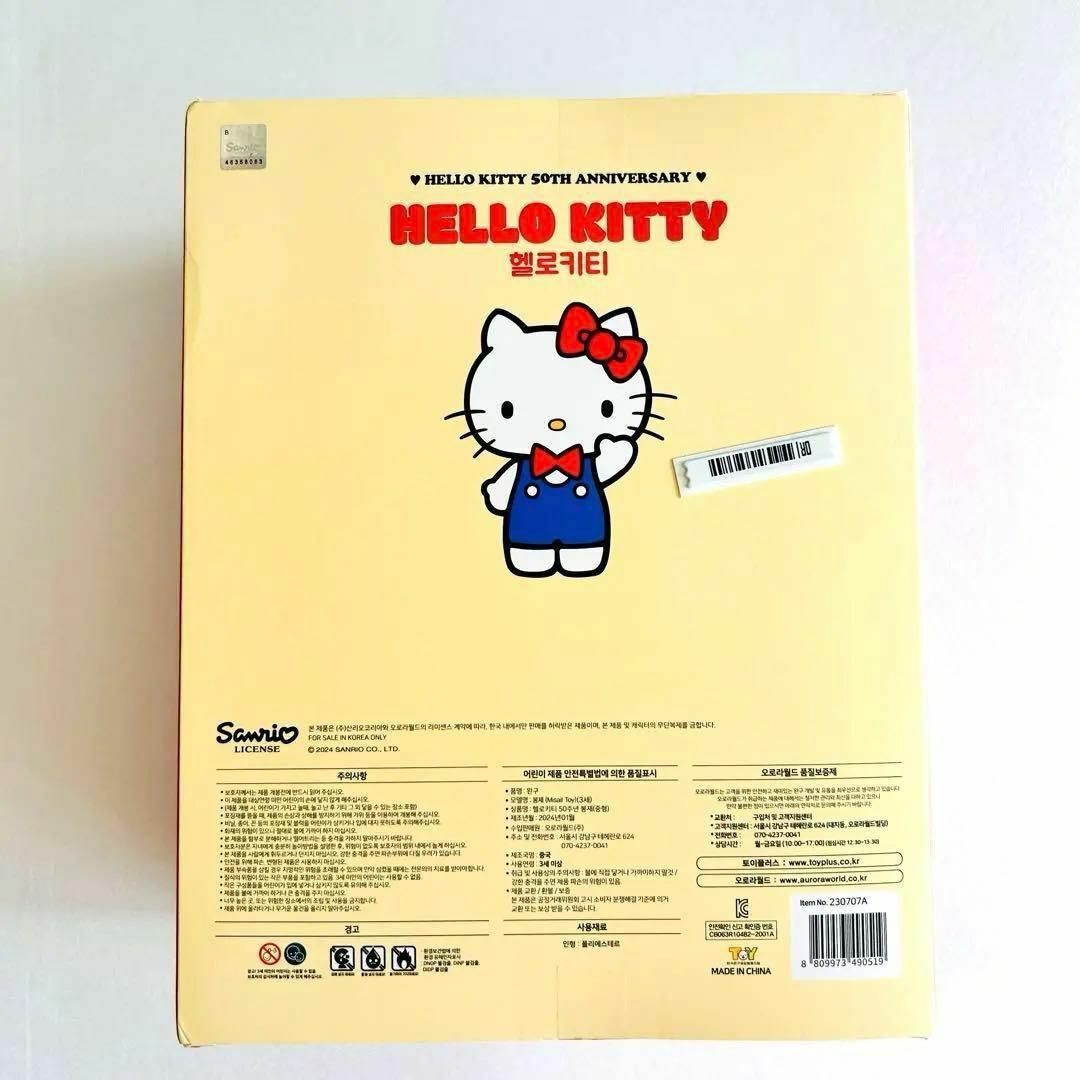 ハローキティ - 韓国限定 HELLO KITTY ハローキティ 50周年 ハローキティ - 韓国限定 HELLO KITTY ハローキティ 50周年