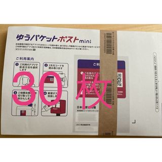 未使用】昭和61年 年賀はがき 2枚の通販 by 未使用】昭和61年 年賀はがき 2枚の通販 by
