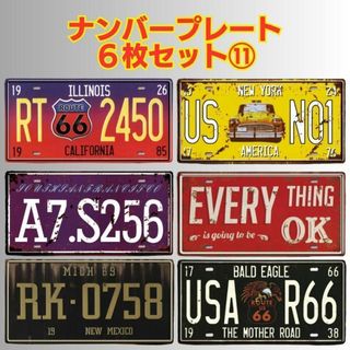 限定品!ポケモン 木彫りのリングマ&コイキング 美品の通販 by 限定品!ポケモン 木彫りのリングマ&コイキング 美品の通販 by