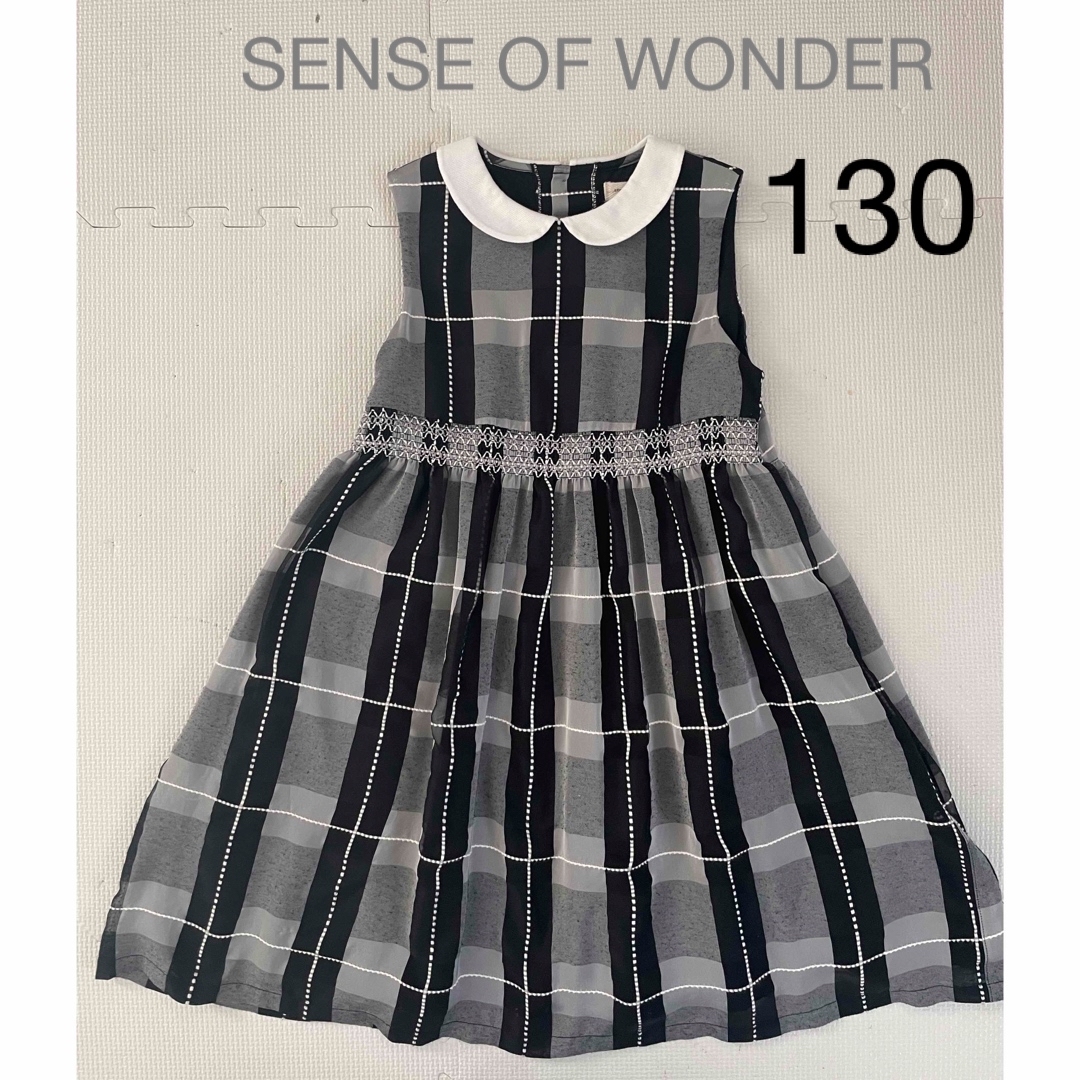 sense of wonder - センスオブワンダー ワンピース 可愛い 130の sense of wonder - センスオブワンダー ワンピース 可愛い 130の