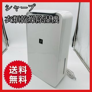サンリオ - マイメロディ 加湿器 未使用品の通販 by moyuri's サンリオ - マイメロディ 加湿器 未使用品の通販 by moyuri's