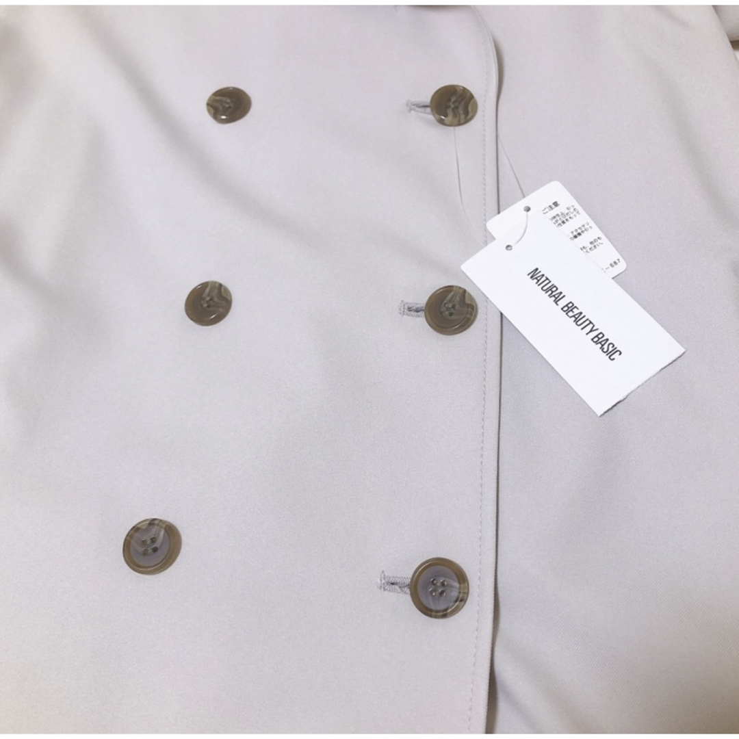 NATURAL BEAUTY BASIC - 未使用 NATURAL BEAUTYBASIC クリア NATURAL BEAUTY BASIC - 未使用 NATURAL BEAUTYBASIC クリア