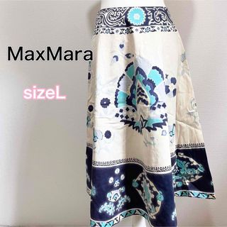 Max Mara(ロングスカート)のフリマアイテム一覧 Max Mara(ロングスカート)のフリマアイテム一覧