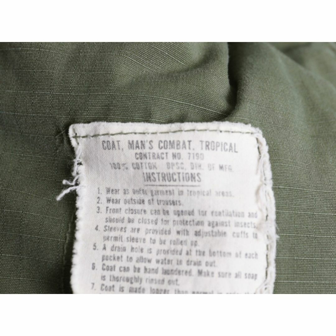 60s 70s ☆ 米軍実物 US ARMY 5th ジャングルファティーグ 60s 70s ☆ 米軍実物 US ARMY 5th ジャングルファティーグ