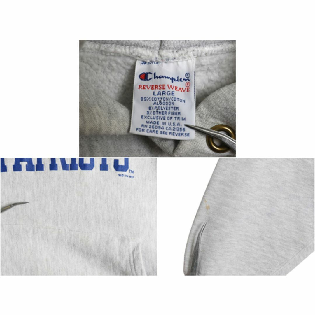 Champion - 90s USA製 ☆ チャンピオン リバースウィーブ Champion - 90s USA製 ☆ チャンピオン リバースウィーブ